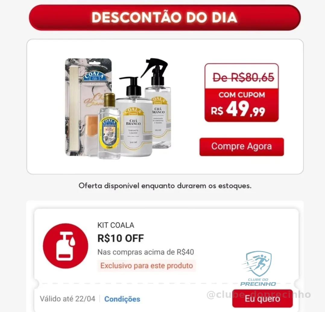 kit Coala Home Chá Branco