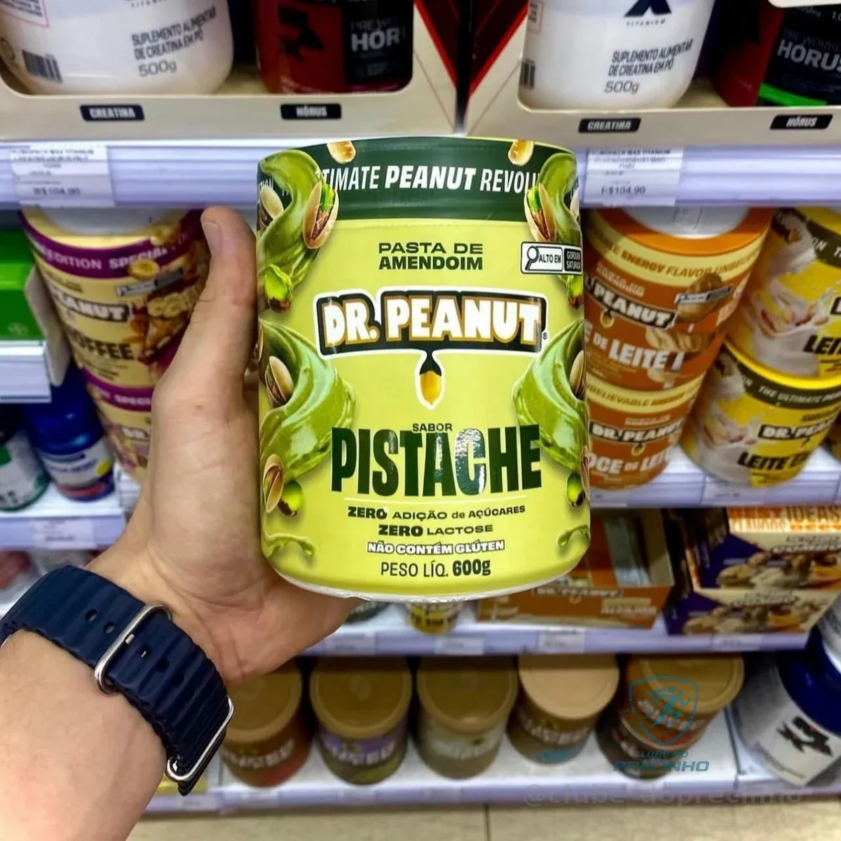 Desconto aparece na etapa final